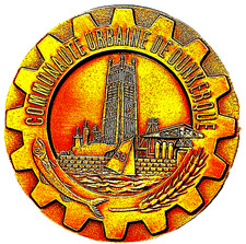 DUNKERQUE .GROSSE MEDAILLE