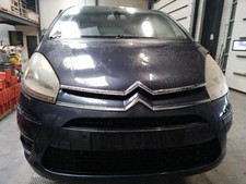 Pommeau de vitesses CITROEN C4 PICASSO 1 96481641XT