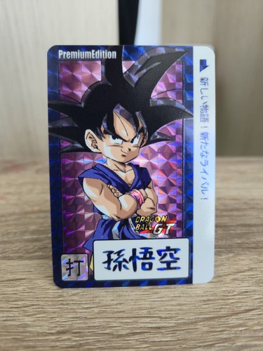 Carte dragon ball carddass - carte,