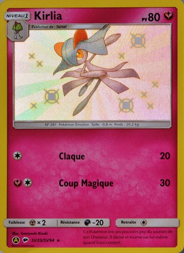 Carte pokémon sv35 - carte, sv35/sv94