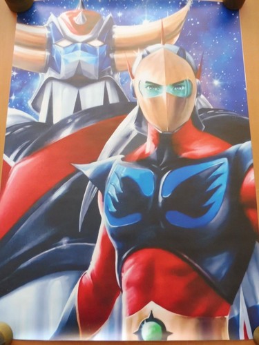 Repro rare affiche goldorak - ,
