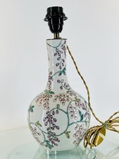 Pied De Lampe Ancien en Porcelaine Déco Végétale Peint À La Main Vintage 1950
