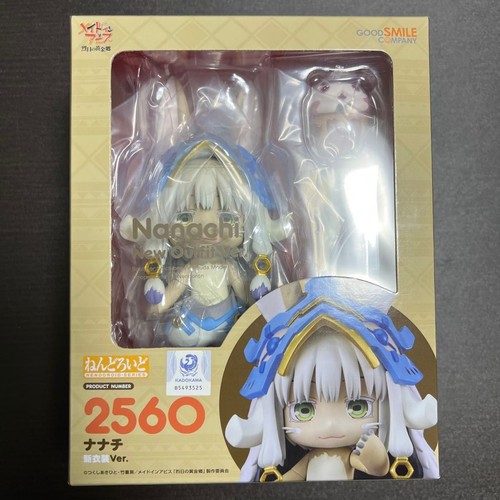 Nendoroid fabriqué abyss - nendoroid, en