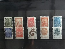 Russie CCCP:Lot de 10 timbres