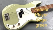 Basse électrique Fender