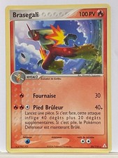 Brasegali 20/110 Ex Fantômes