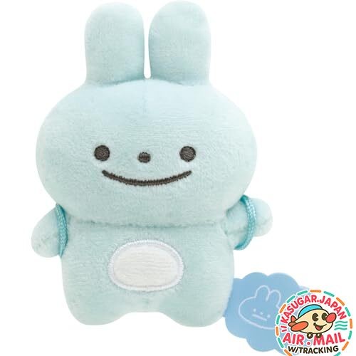 Peluche san pokan tan - peluche, san-x