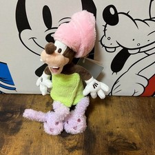 Tokyo Disney Store Dingo