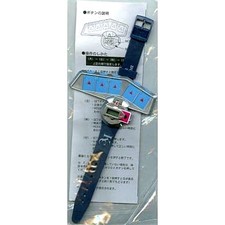 Yu-Gi-Oh! Montre-bracelet en