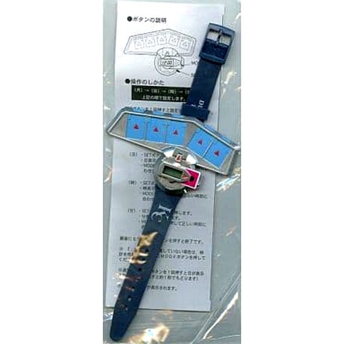 Montre bracelet en - montre-bracelet,