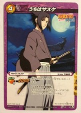 Naruto Miracle Battle Carddass