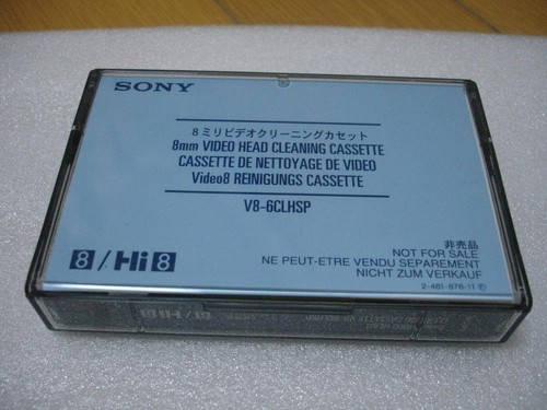 Ruban cassette nettoyage - ruban,