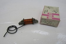 Bobine Interne Lumières