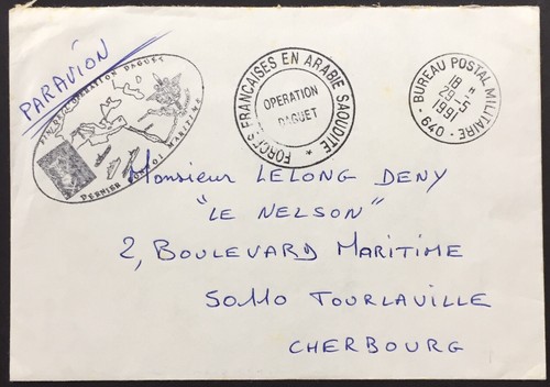Lettre forces françaises - forces, en