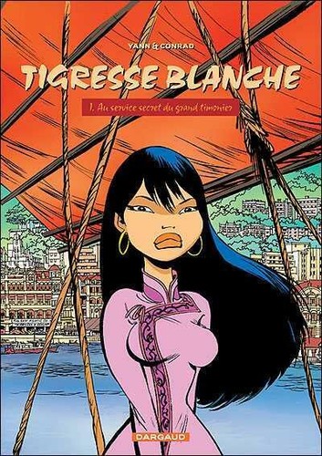 Tigresse blanche au - tigresse, 1