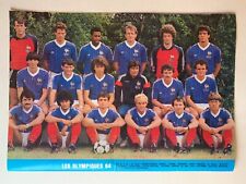 PHOTO EQUIPE SAISON 84 FRANCE