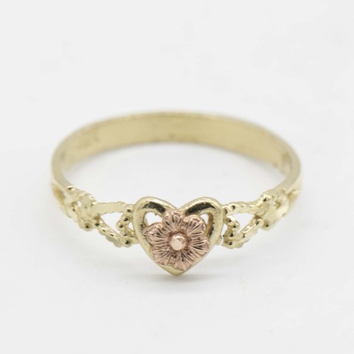Bague fleur cadre cœur - fleur, or
