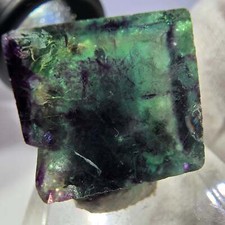 Spécimen rare de cube de