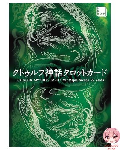 Cartes tarot cthulhu mythos - cartes, de