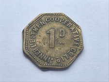 INNERLEITHEN Cooperative Token