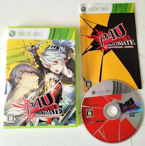 Persona the ultimate - the,