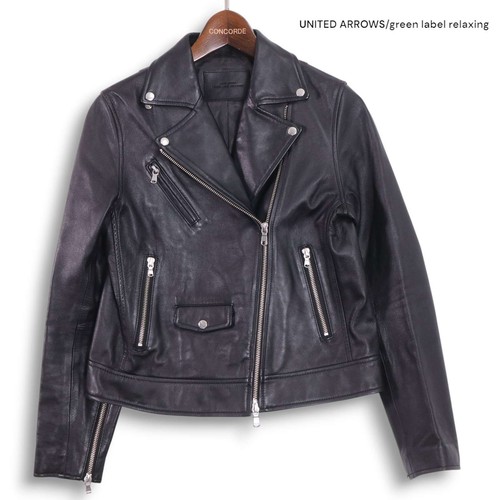 Veste cuir agneau - en,