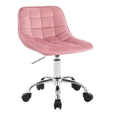 Chaise Bureau Enfant, Tabouret