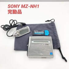 Lecteur Enregistreur SONY