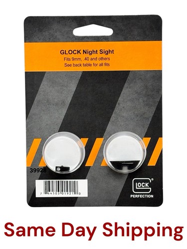 Glock oem 39928 night sight - 39928, 3