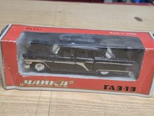 Voiture Miniature Limousine Made In Urss 1/43