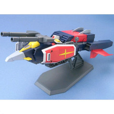 GUNDAM - 1/144 G Armor
