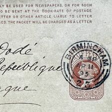 BRITISH STATIONERY COVER BIRMINGHAM 1895 WRAPPER RARE 1/2 PENNY GREAT-BRITAIN UK