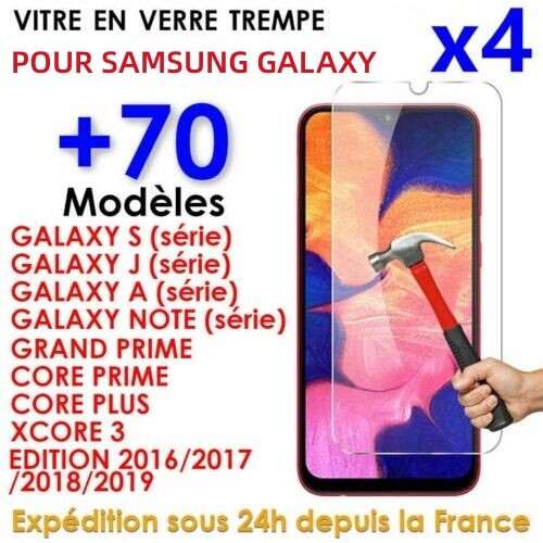 Pour samsung - pour,