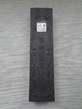 BATON DE CALLIGRAPHIE SIGNE