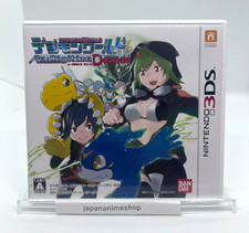 Digimon World Re: Digitize