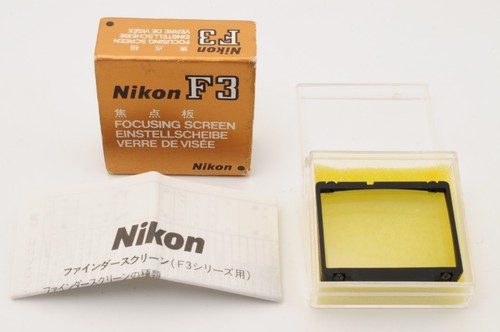 Nikon focusing screen type - focusing,