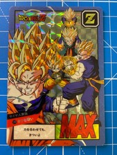 Carte Dragon Ball Z Power