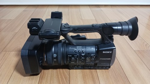 Caméra vidéo professionnelle