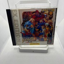 X-MEN VS STREET FIGHTER EX EDITION
