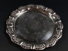 Plateau circulaire à contour