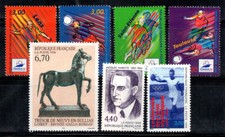 France 1996 Yv. 3010-16 Neuf ** 100% Football,J.Marette Politique,Art