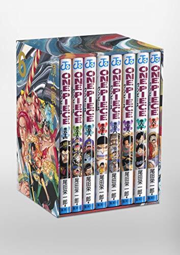 One piece partie - piece, boÎte