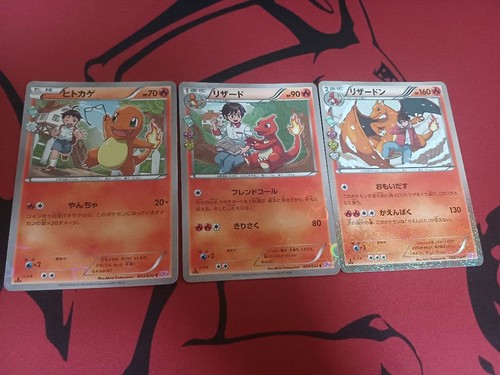 Carte pokemon charizard set - pokemon, 3