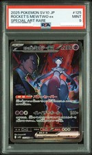 PSA 9 Team Rocket's Mewtwo ex