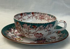 TASSE ET SOUS TASSE A THE EN