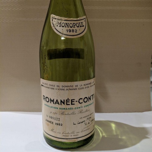 Bouteille vide romanee conti - bouteille,