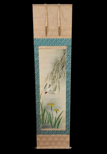 Peinture sur rouleau japonais - peinture,