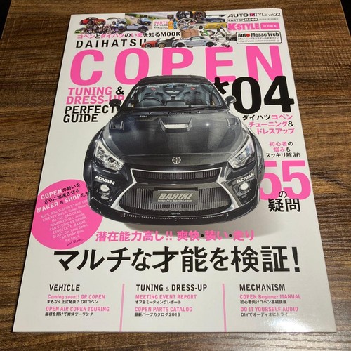 Daihatsu copen tuning dress - daihatsu, &