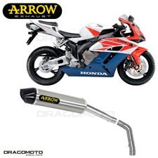 Pot échappement HONDA CBR