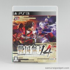 Sengoku Musou 4 (Samurai Warriors 4) PS3 [Japan Import] PlayStation 3 KOEI
